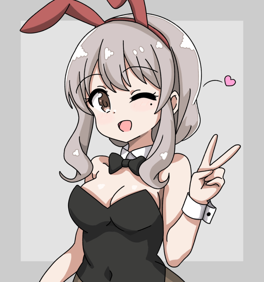 Koisuru Asteroid Rule 34 Image