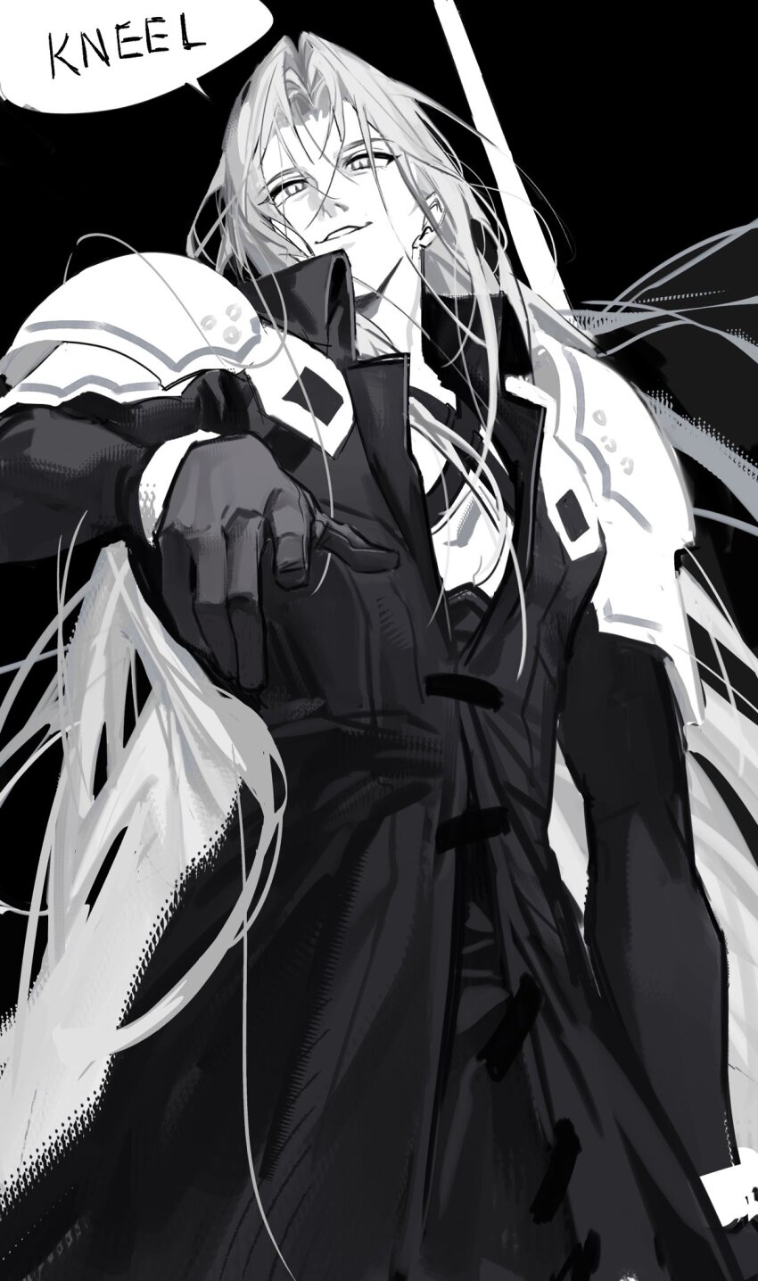 Sephiroth (Final Fantasy) Rule 34 Image