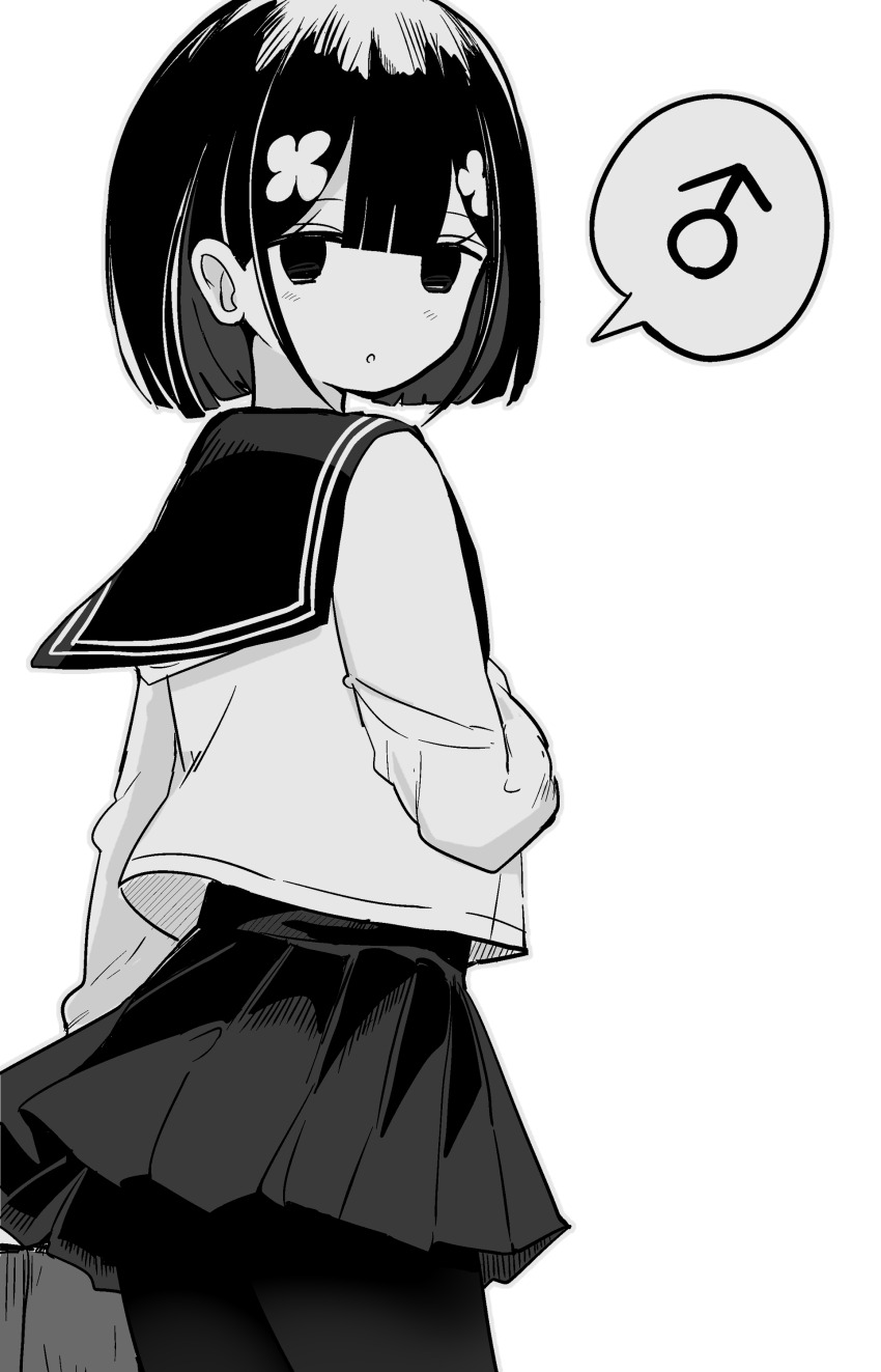 Original Rule 34 Image