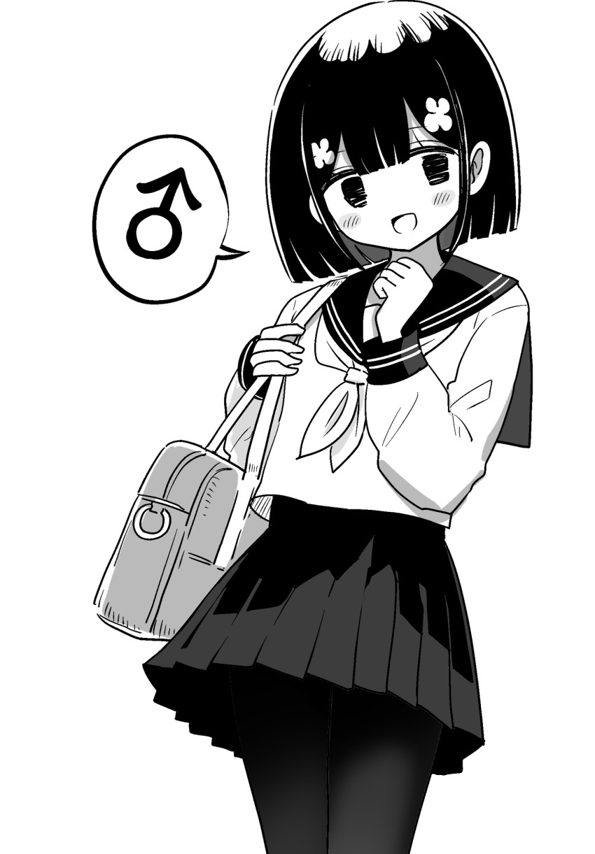 Original Rule 34 Image