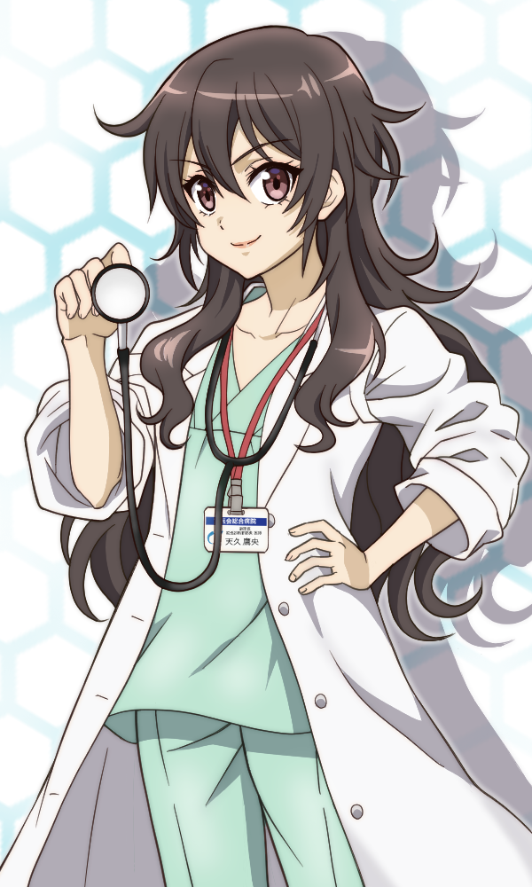 Ameku Takao (Ameku Takao No Suiri Karte) Rule 34 Image