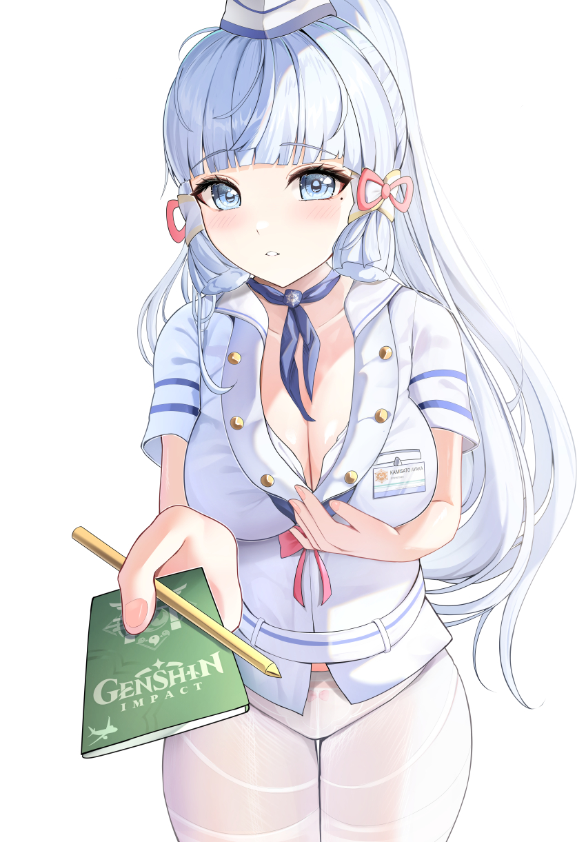 Ayaka (Genshin Impact) Rule 34 Image