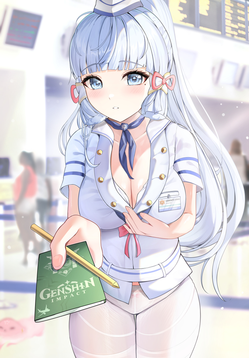 Yae Miko (Ayaka (Genshin Impact)) Rule 34 Image