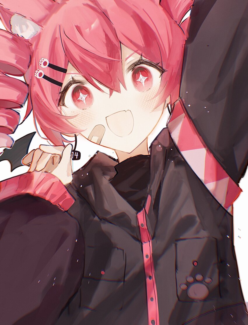 Kasane Teto (Synthesizer V) Rule 34 Image