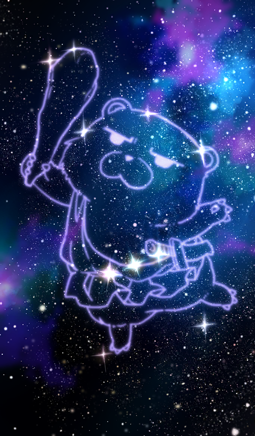 Orion (Bear) (Fate) Rule 34 Image