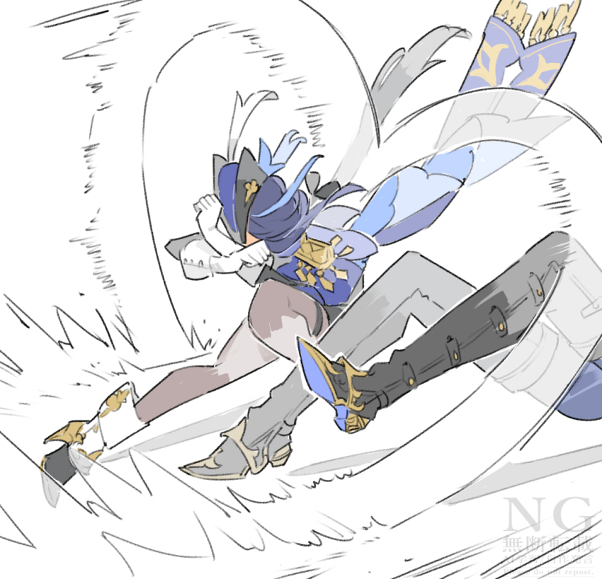 Clorinde (Genshin Impact) Rule 34 Image