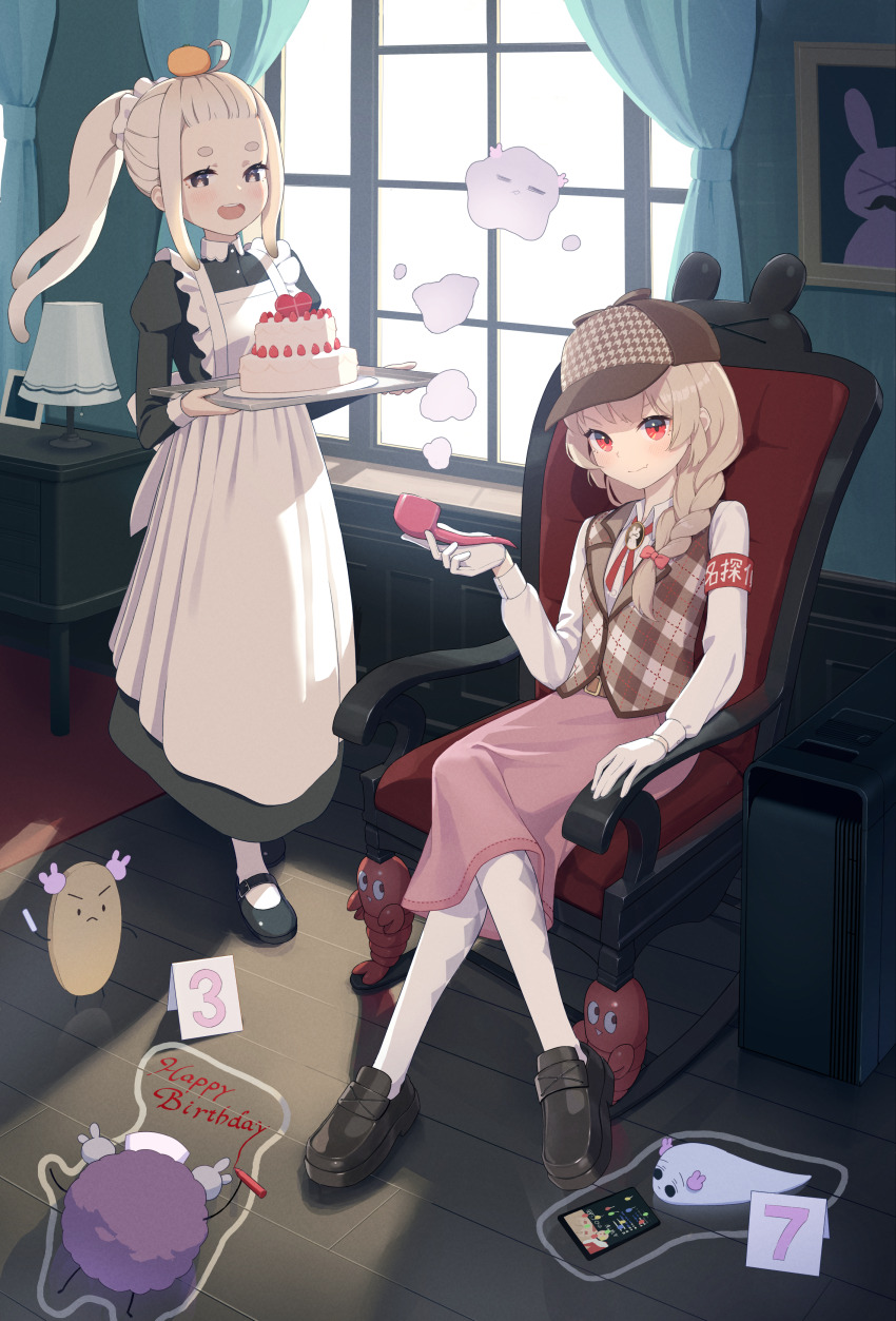 Natori Sana (Saana-Kun) Rule 34 Image