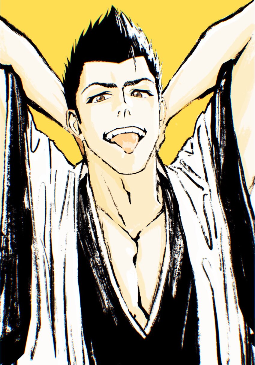 Kurosaki Isshin (Bleach) Rule 34 Image