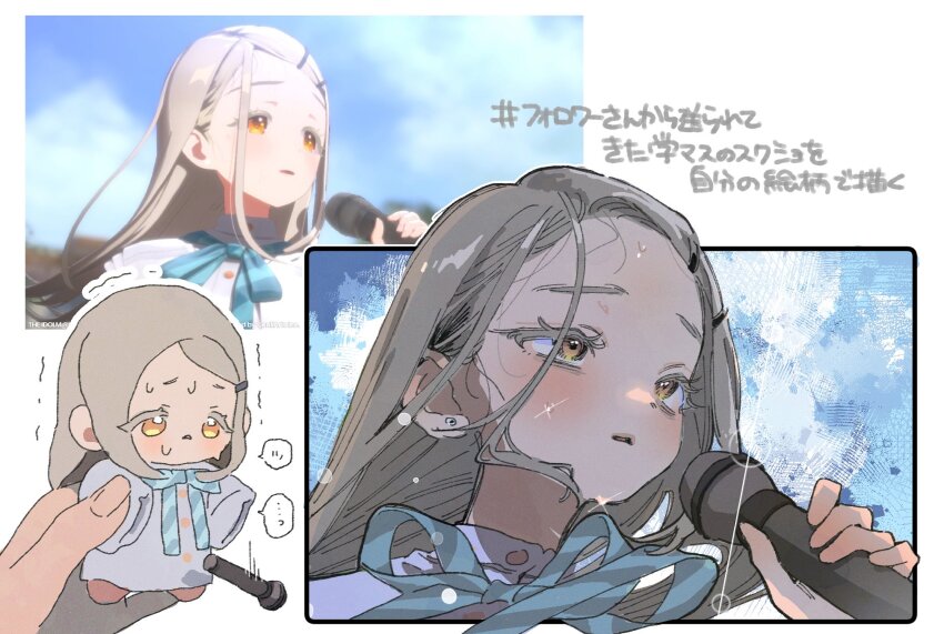 Shinosawa Hiro (Gakuen Idolmaster) Rule 34 Image