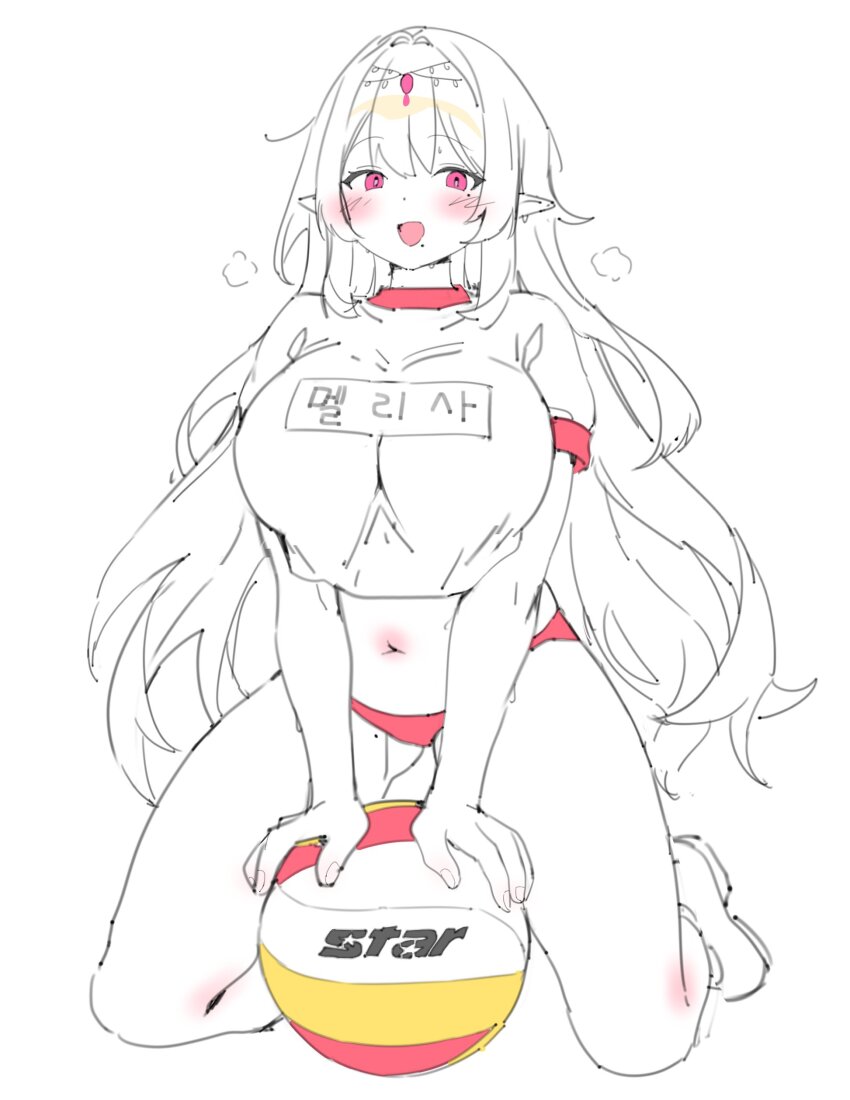 Original Rule 34 Image