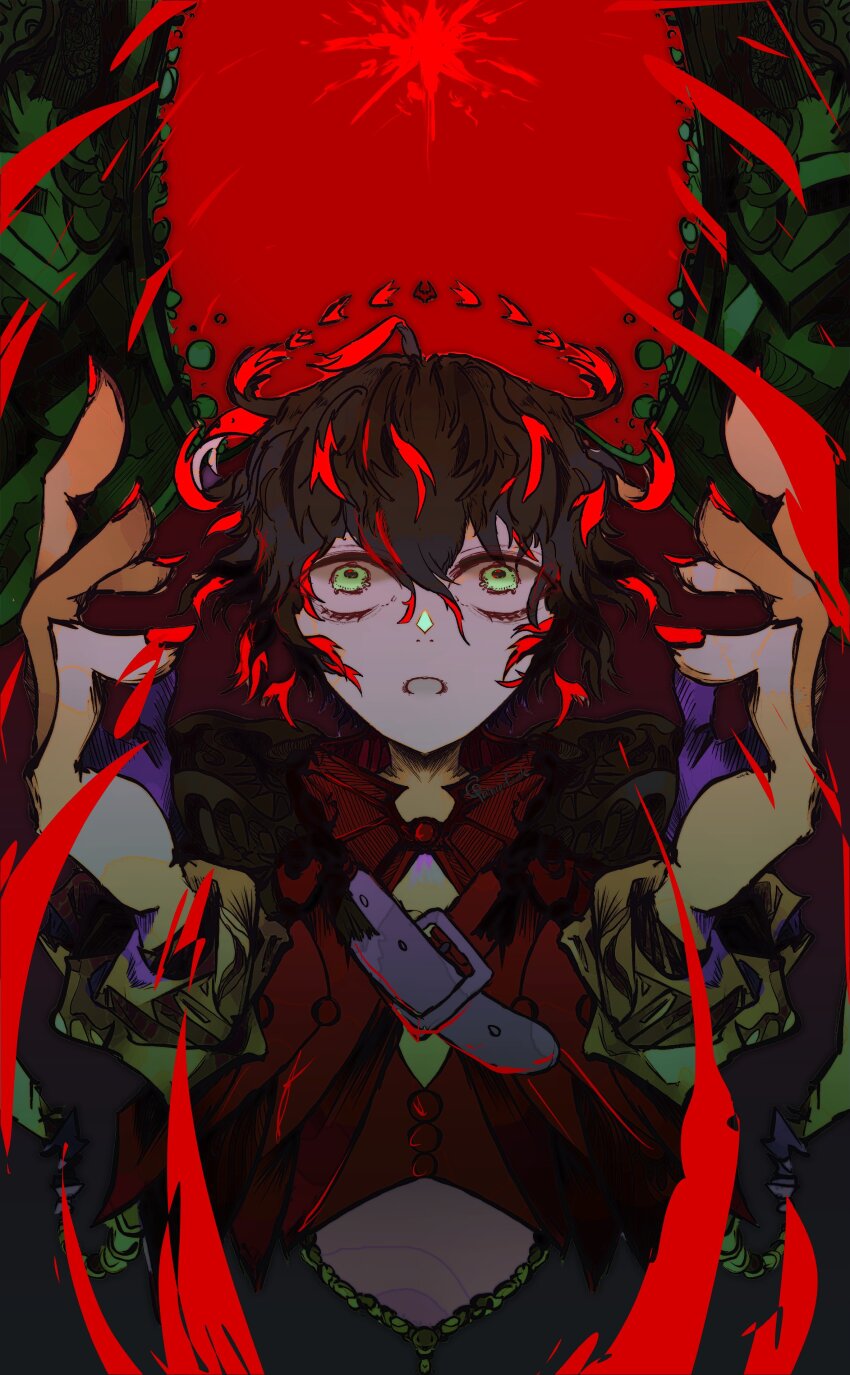 Fate/Grand Order Rule 34 Image