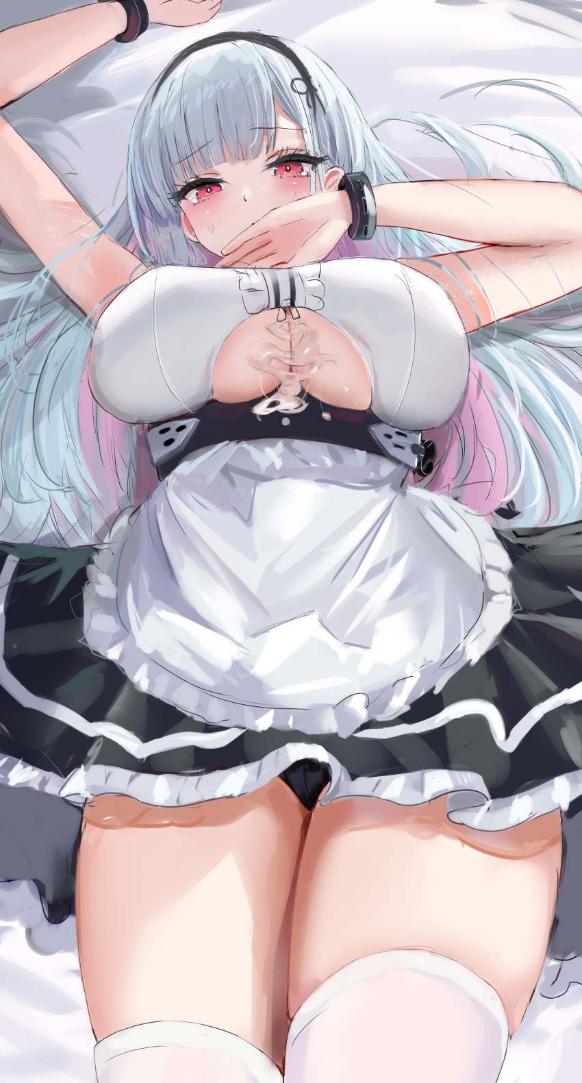 Dido (Azur Lane) Rule 34 Image
