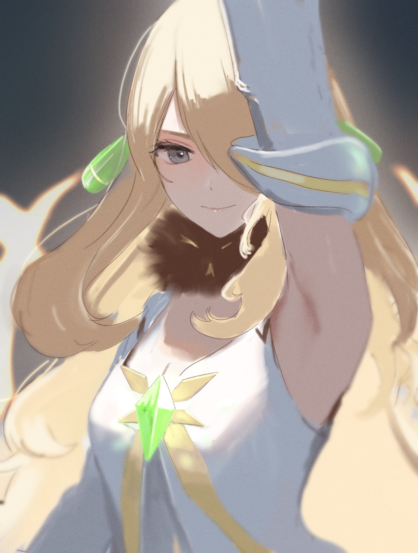 Cynthia (Pokemon) Rule 34 Image
