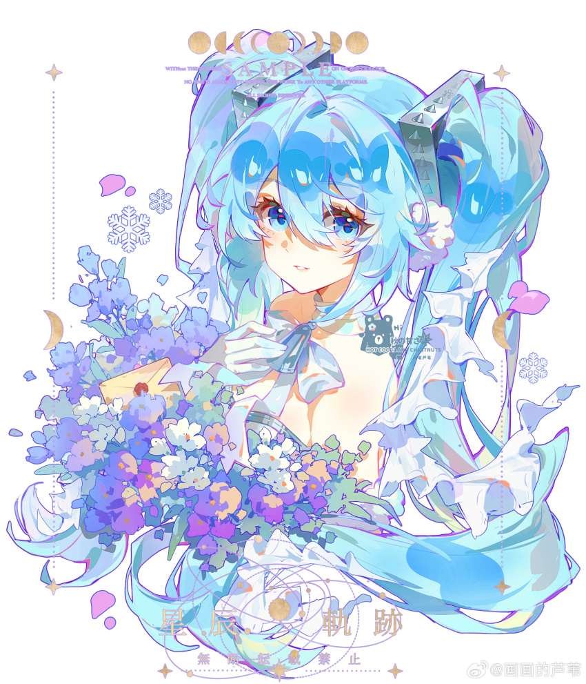 Hatsune Miku (Vocaloid) Rule 34 Image