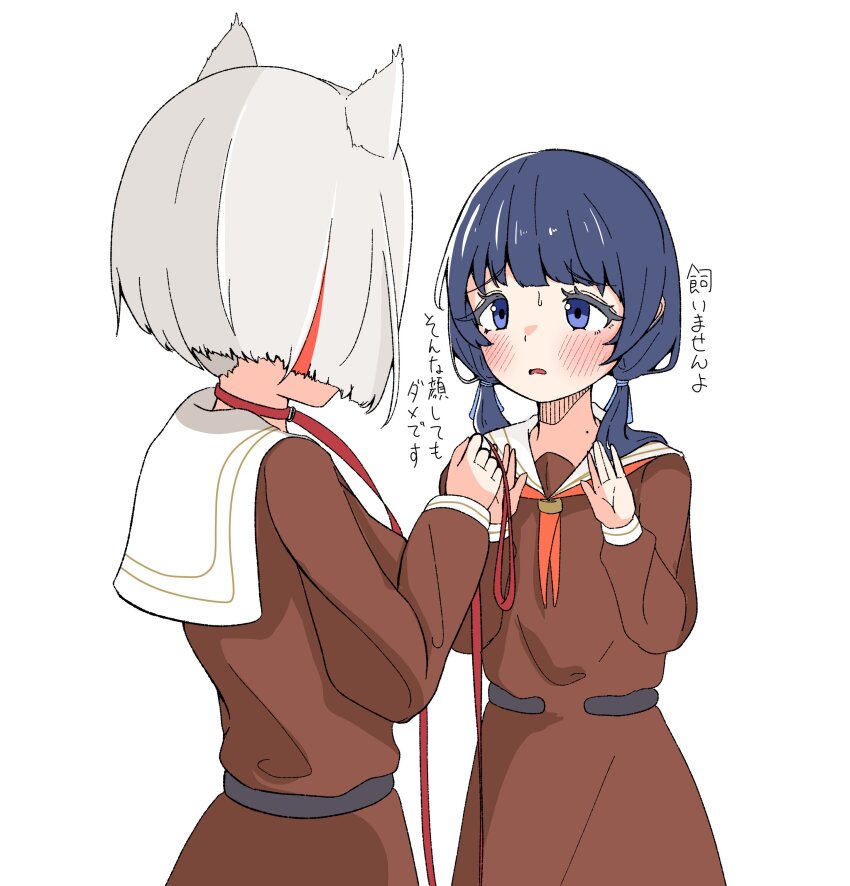 Murano Sayaka (Link! Like! Love Live!) Rule 34 Image