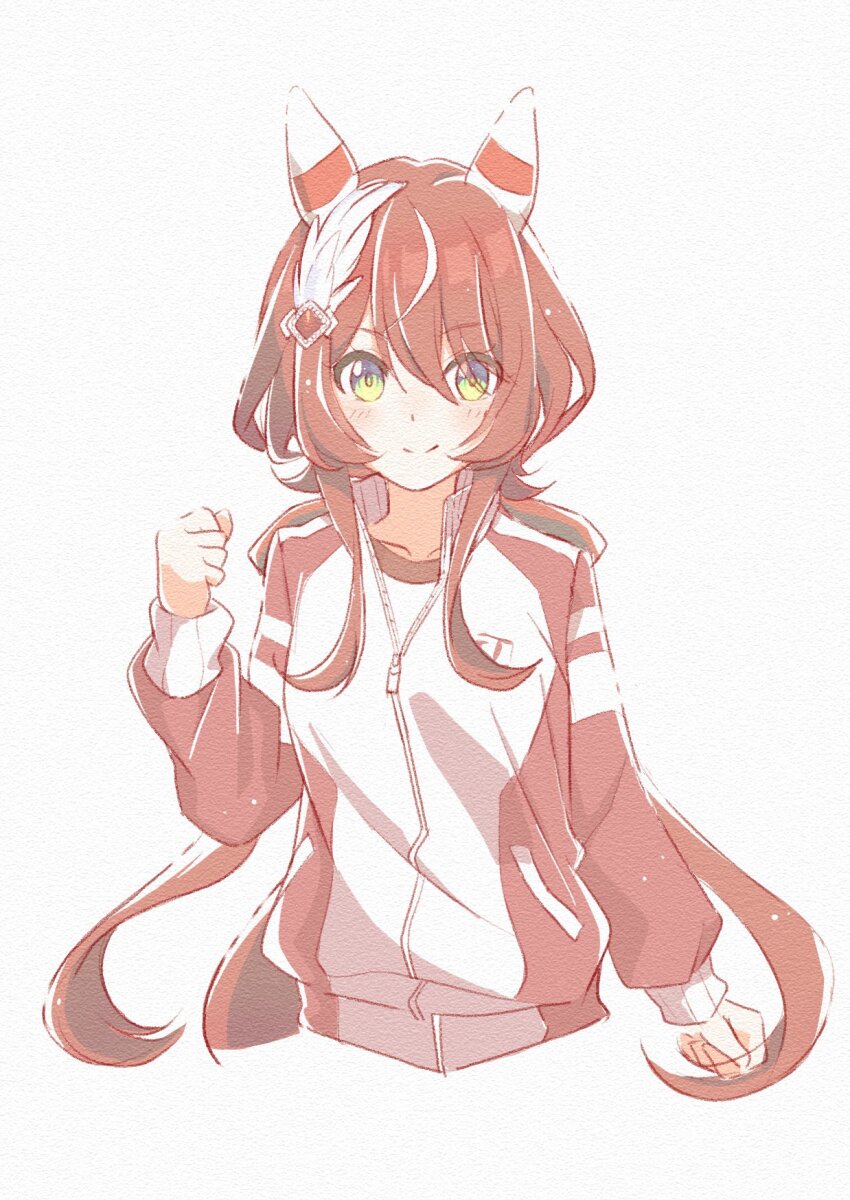 Win Variation (Umamusume) Rule 34 Image
