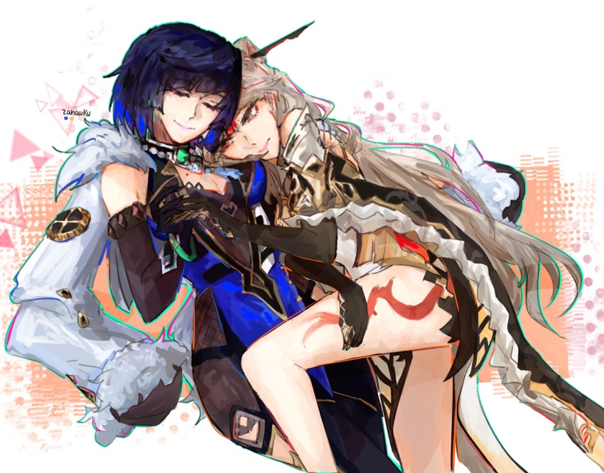 Ningguang (Genshin Impact) Rule 34 Image
