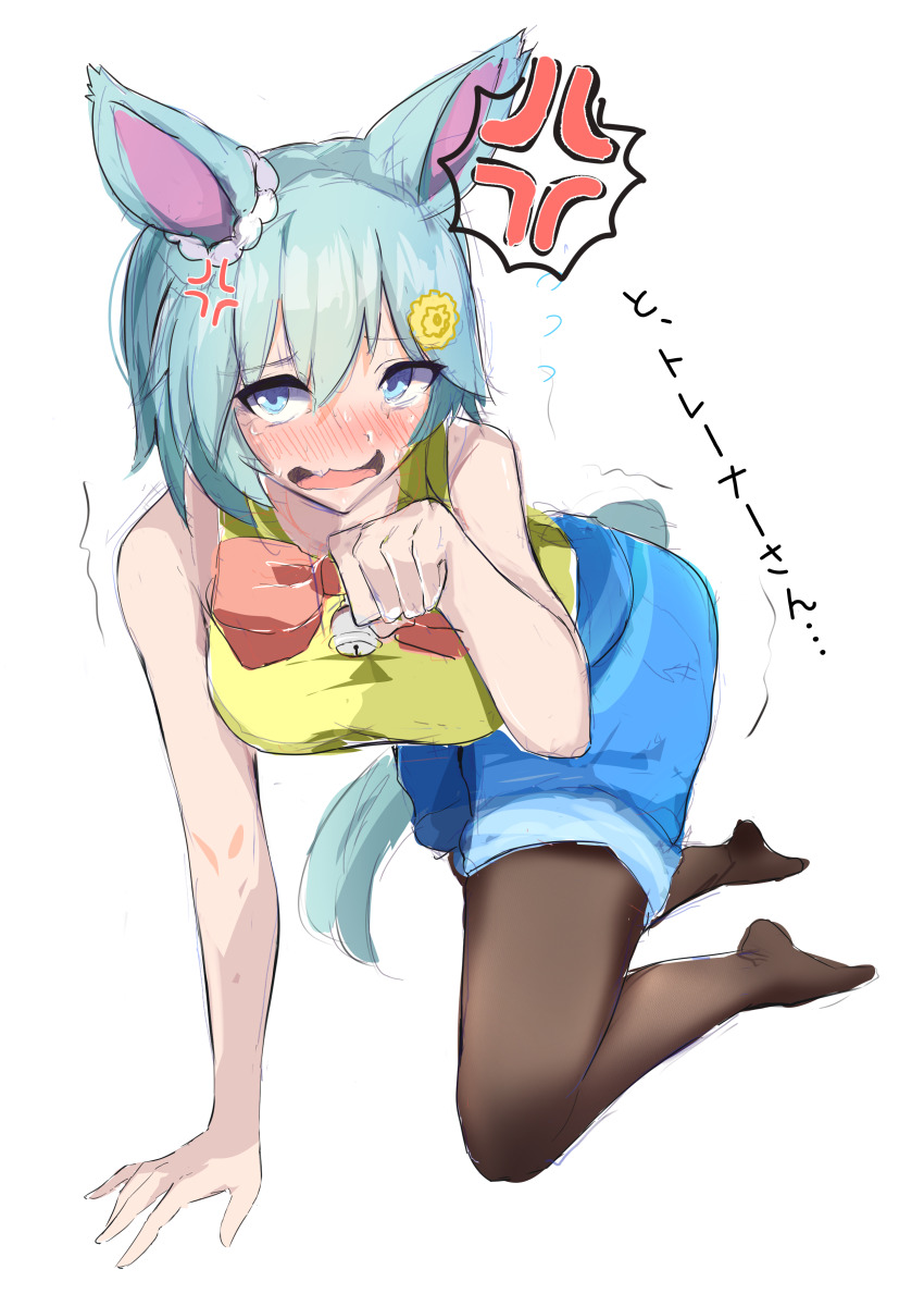 Seiun Sky (Umamusume) Rule 34 Image