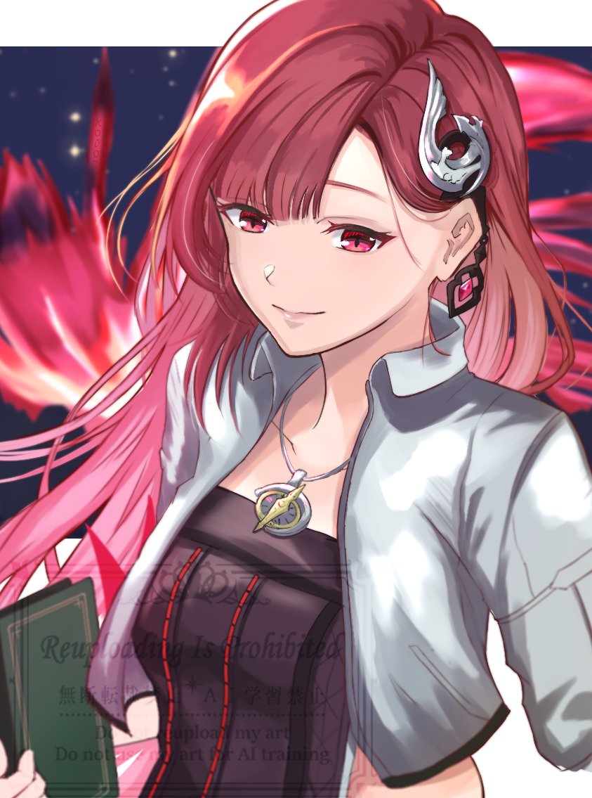 Aria (Harvestella) Rule 34 Image