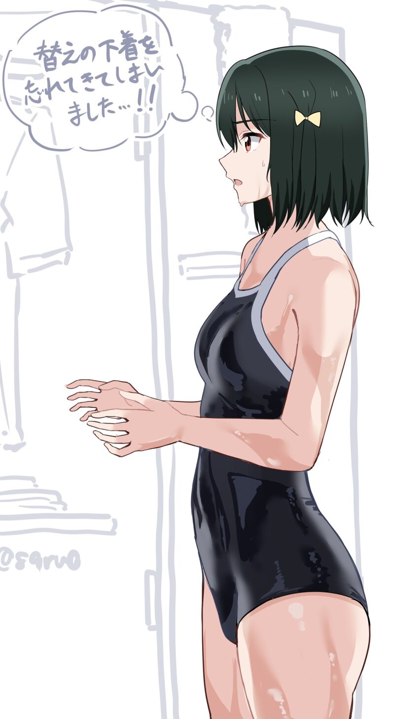 Mifune Shioriko (Love Live!) Rule 34 Image