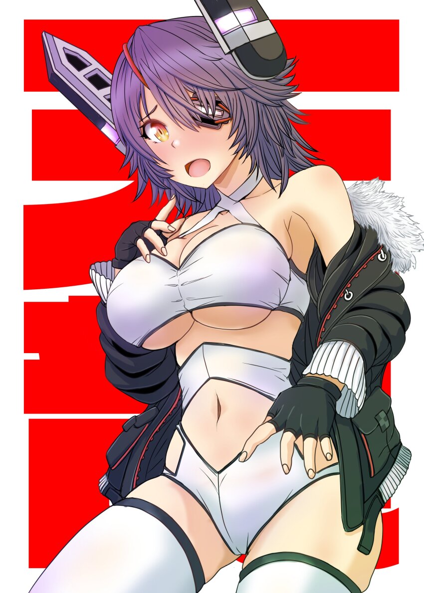 Kantai Collection Rule 34 Image