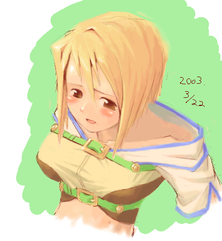 Hunter (Ragnarok Online) Rule 34 Image