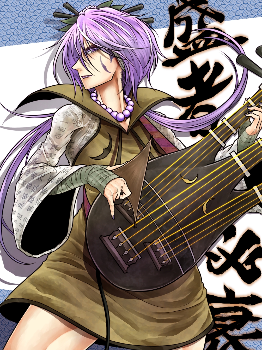 Touhou Rule 34 Image