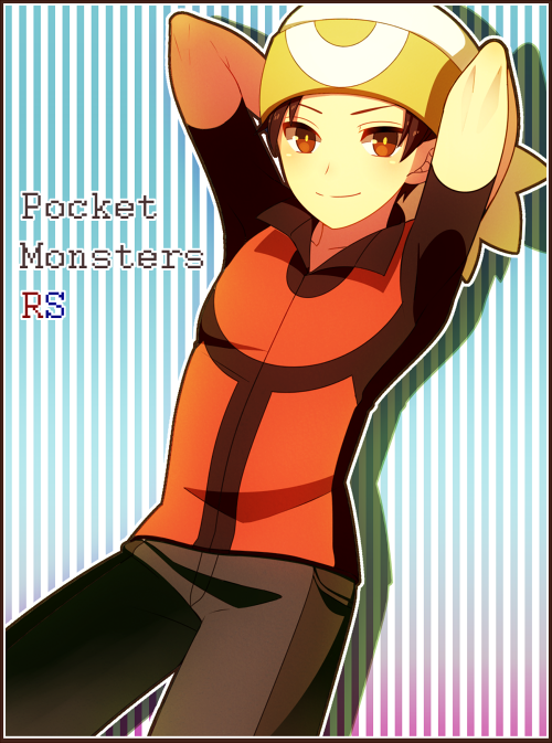 Brendan (Pokemon) Rule 34 Image