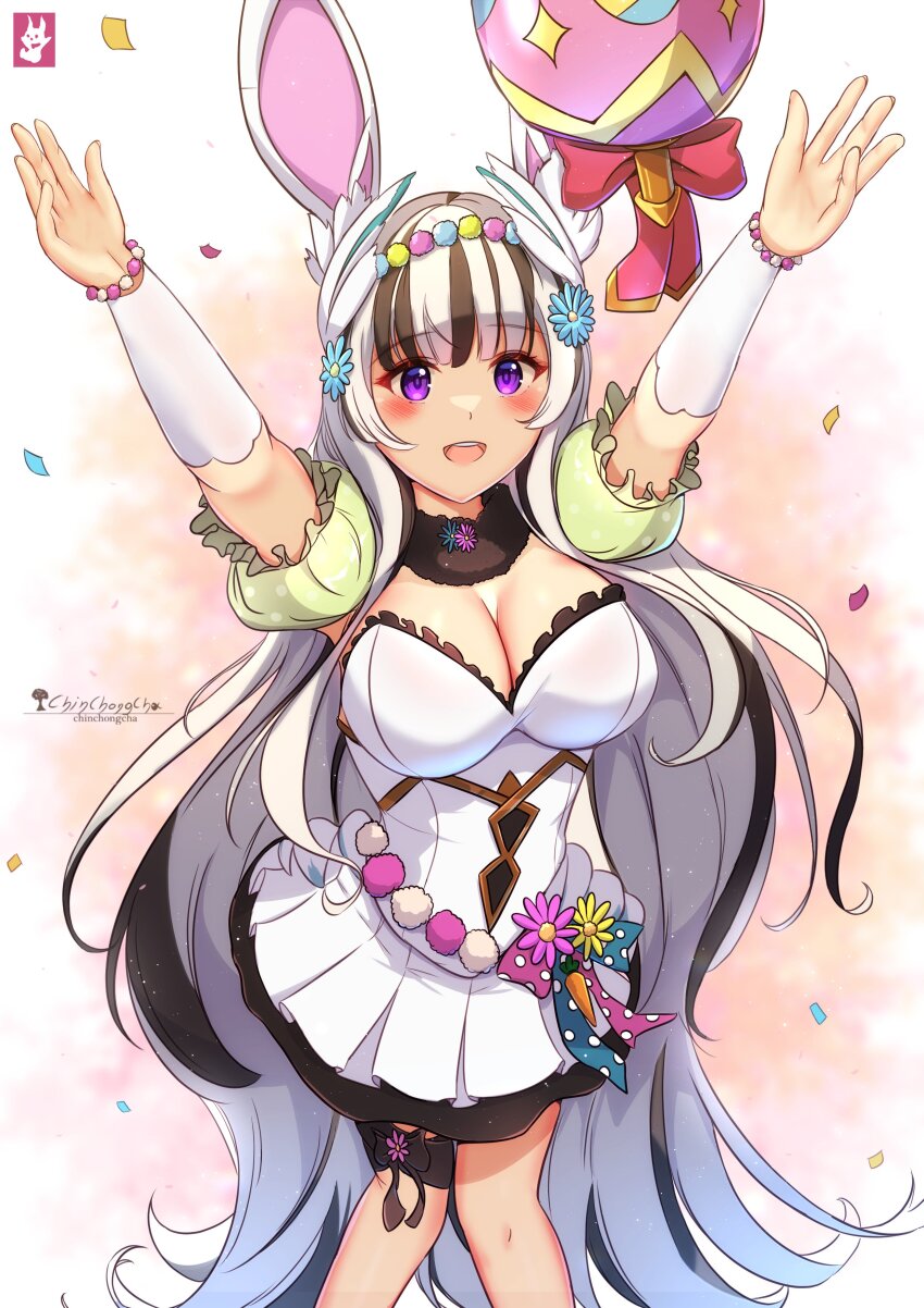 Veyle (Fire Emblem) Rule 34 Image
