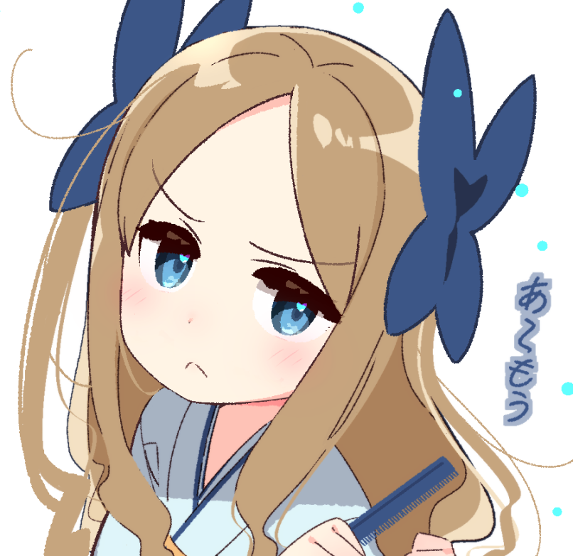 Kantai Collection Rule 34 Image