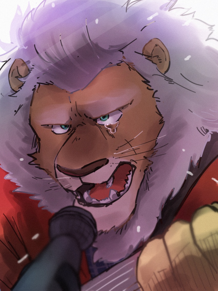 Sing (Movie) Rule 34 Image