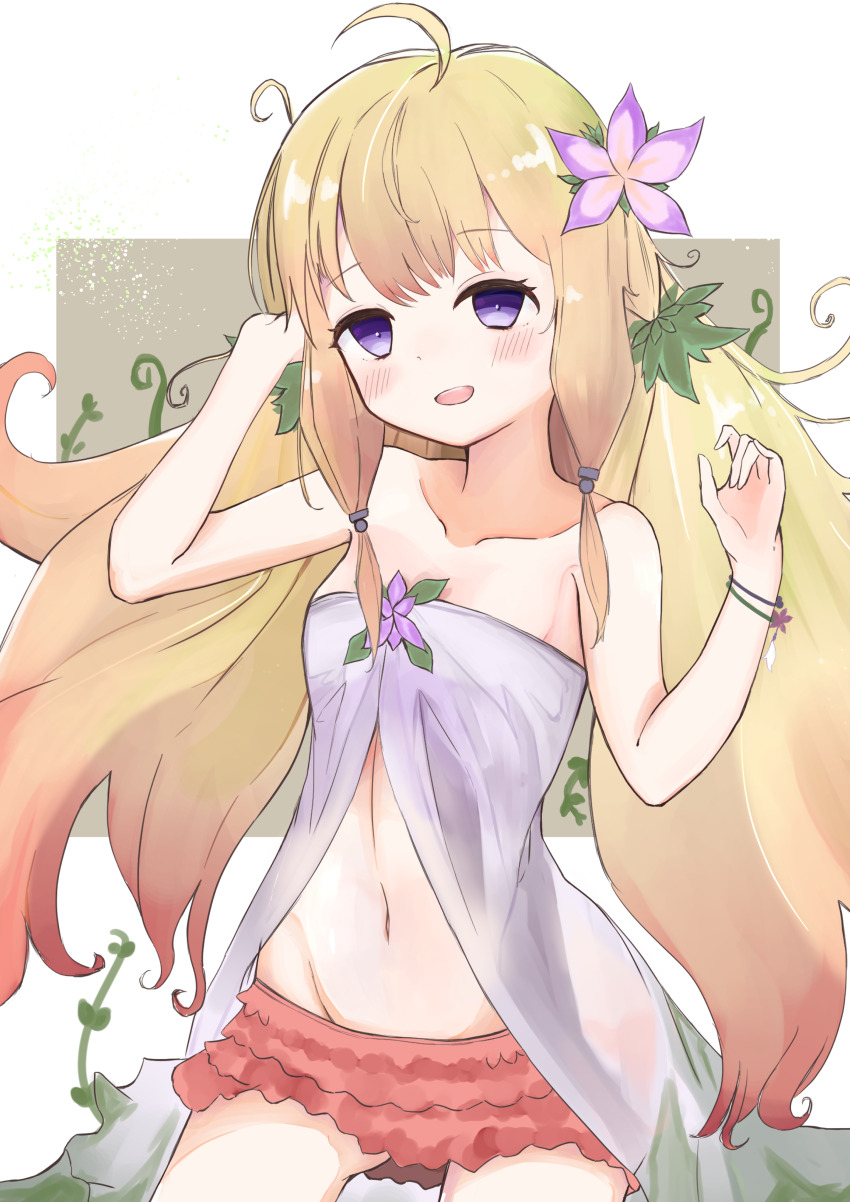 Traptrix Nepenthes Rule 34 Image