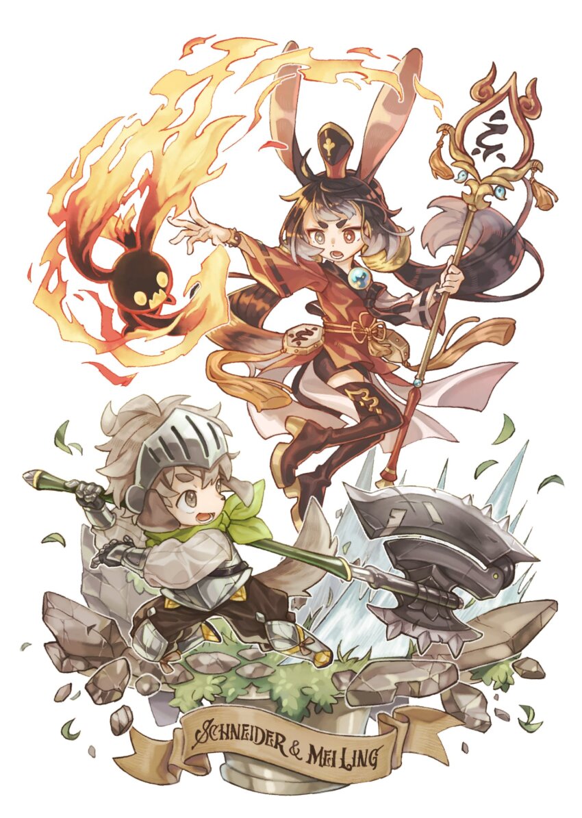 Mei Ling Qiao (Fire) Rule 34 Image