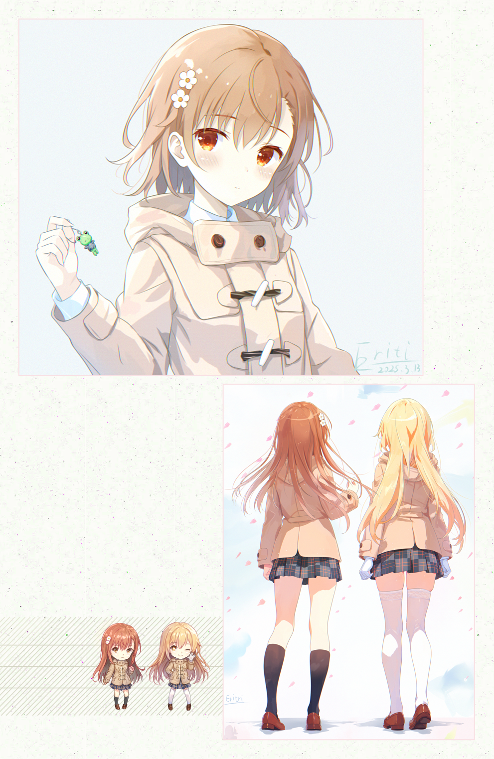Misaka Mikoto (Toaru Kagaku No Railgun) Rule 34 Image
