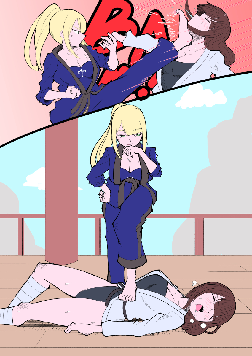 Original Rule 34 Image