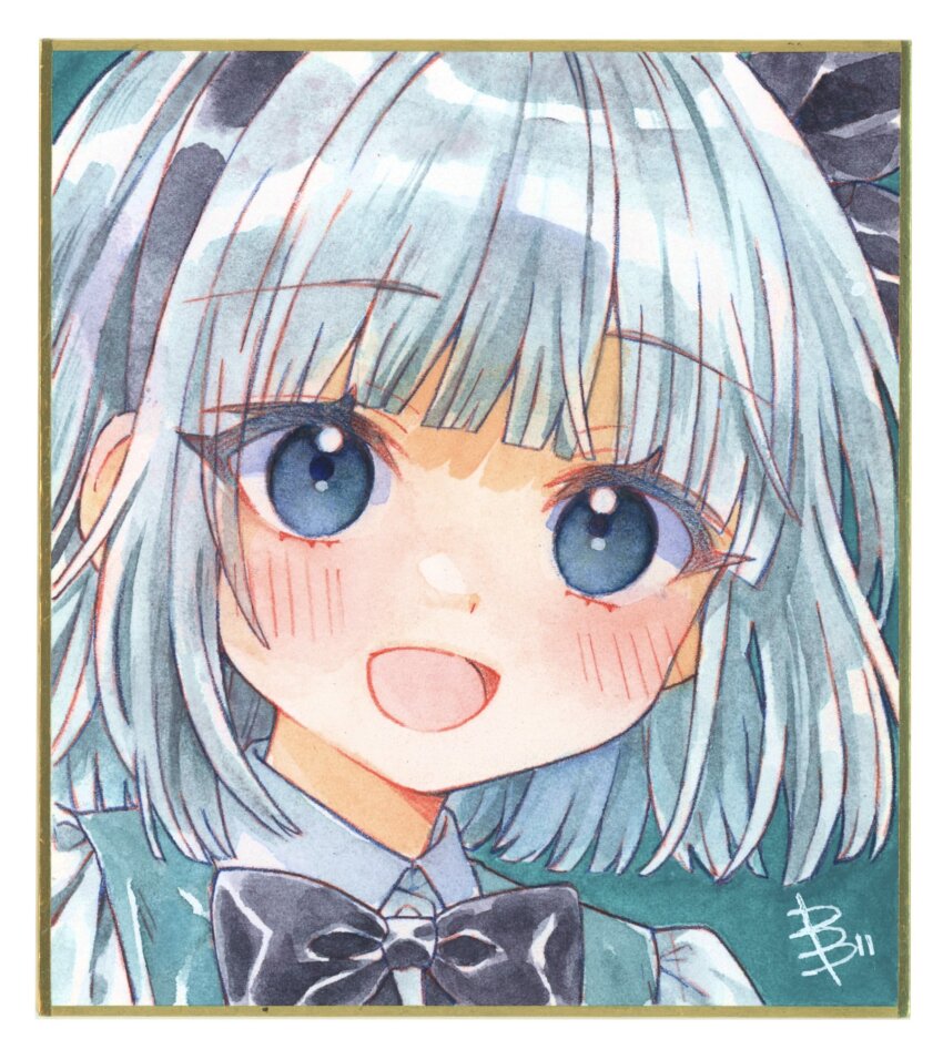 Konpaku Youmu (Touhou) Rule 34 Image