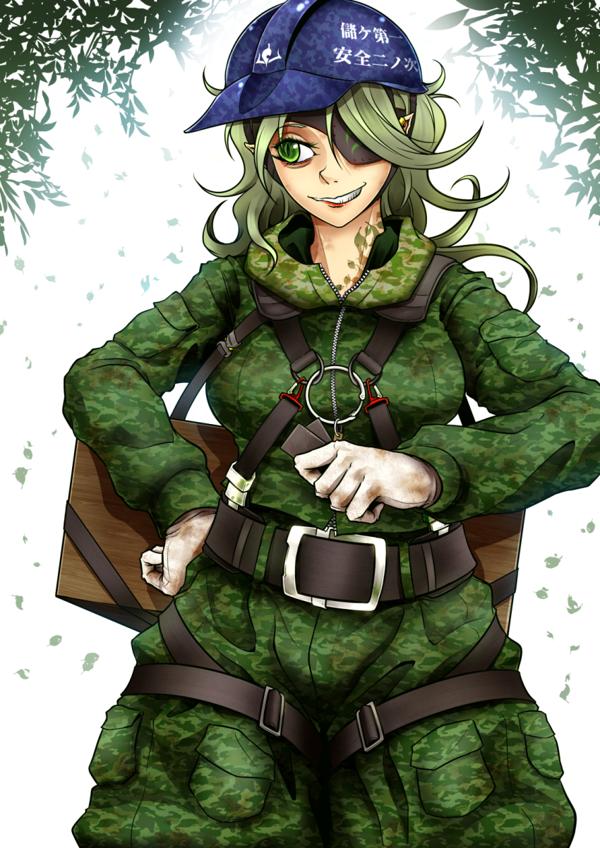 Yamashiro Takane (Touhou) Rule 34 Image