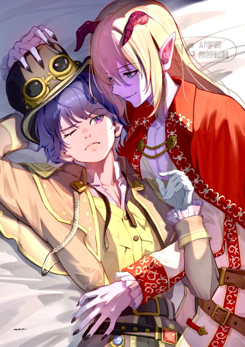 Dragon Quest Rule 34 Image