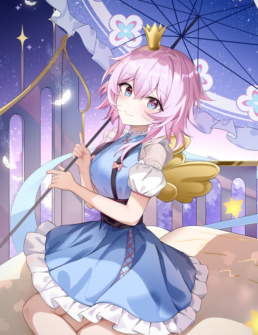 March 7th (Honkai: Star Rail) Rule 34 Image