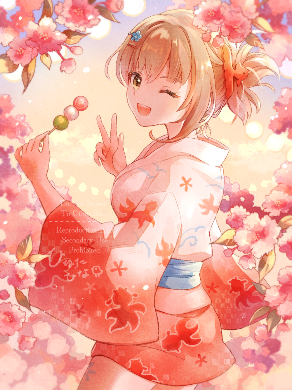 Yoimiya (Genshin Impact) Rule 34 Image