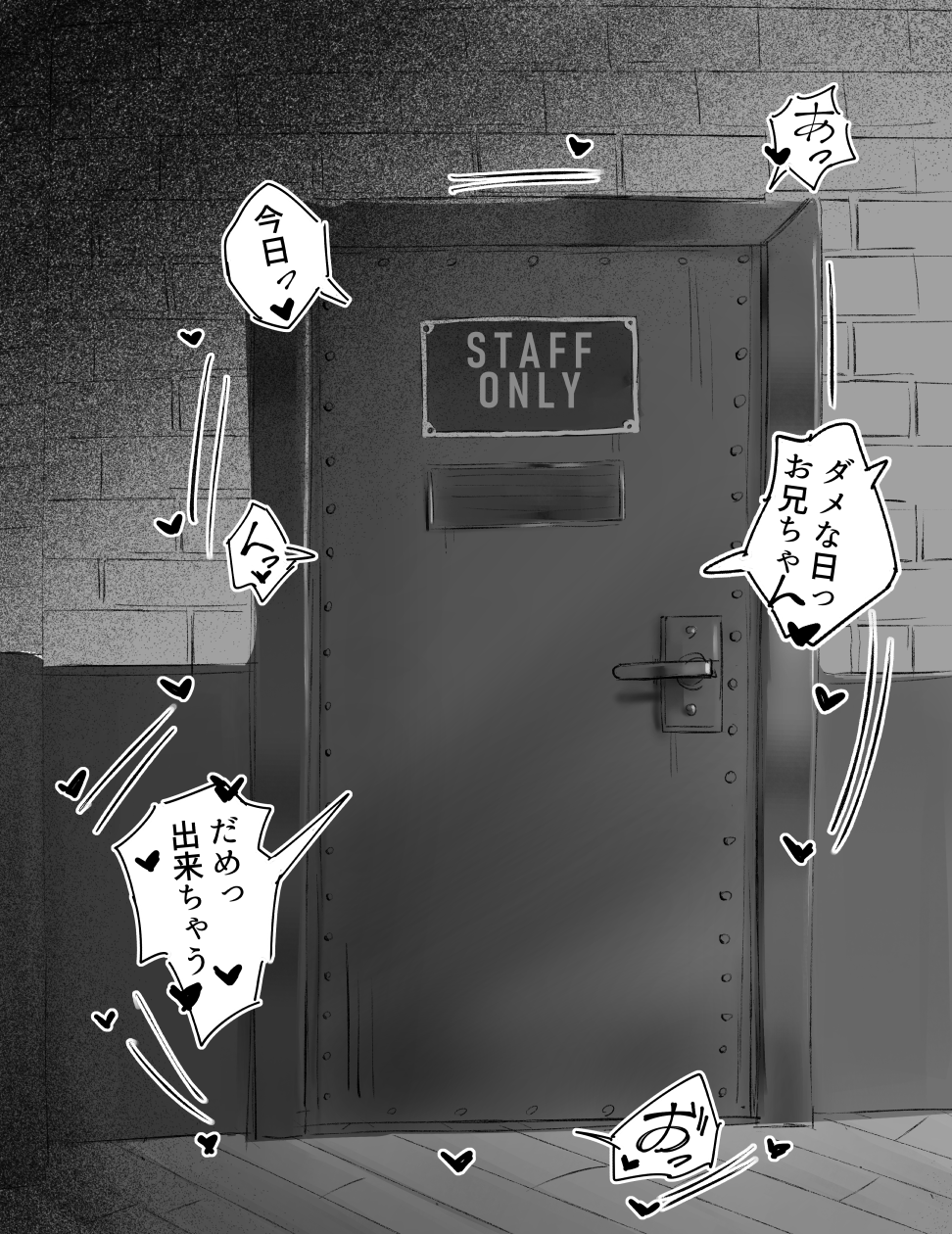 Zenless Zone Zero Rule 34 Image