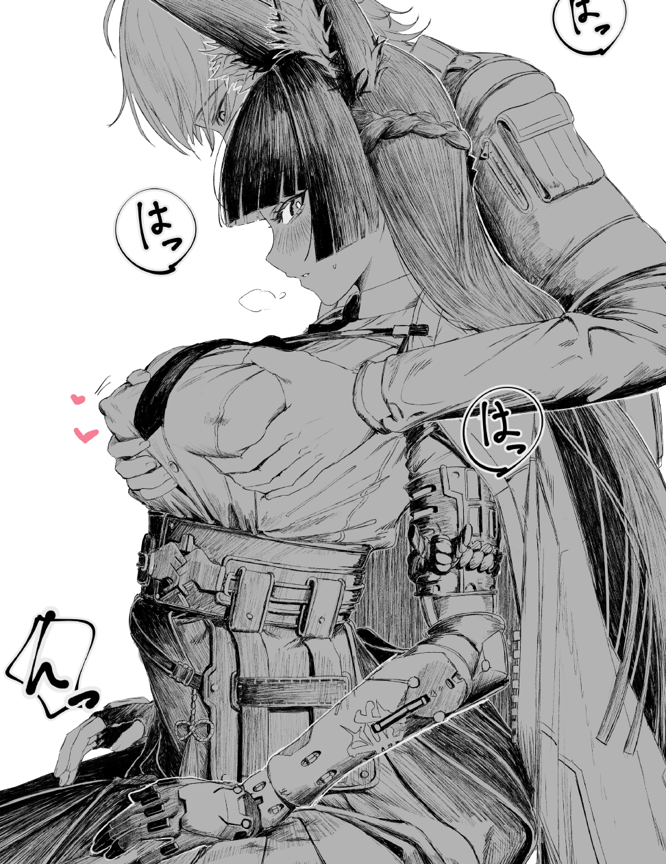 Hoshimi Miyabi (Zenless Zone Zero) Rule 34 Image