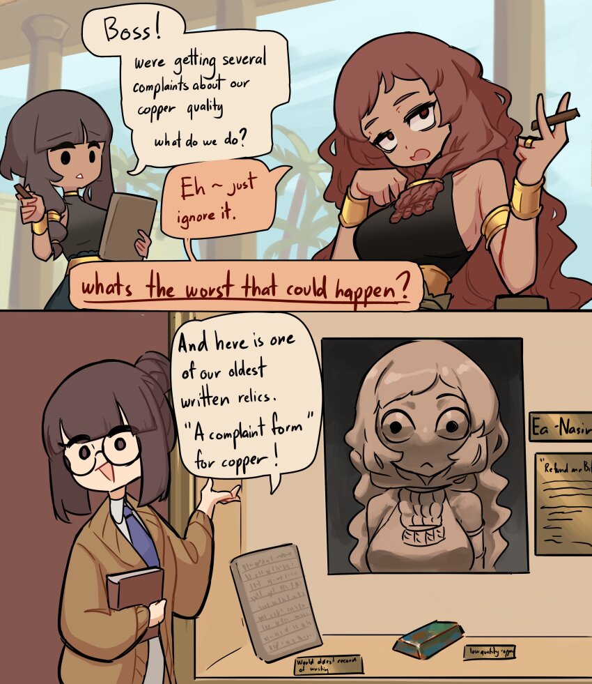 Babylon Rule 34 Image
