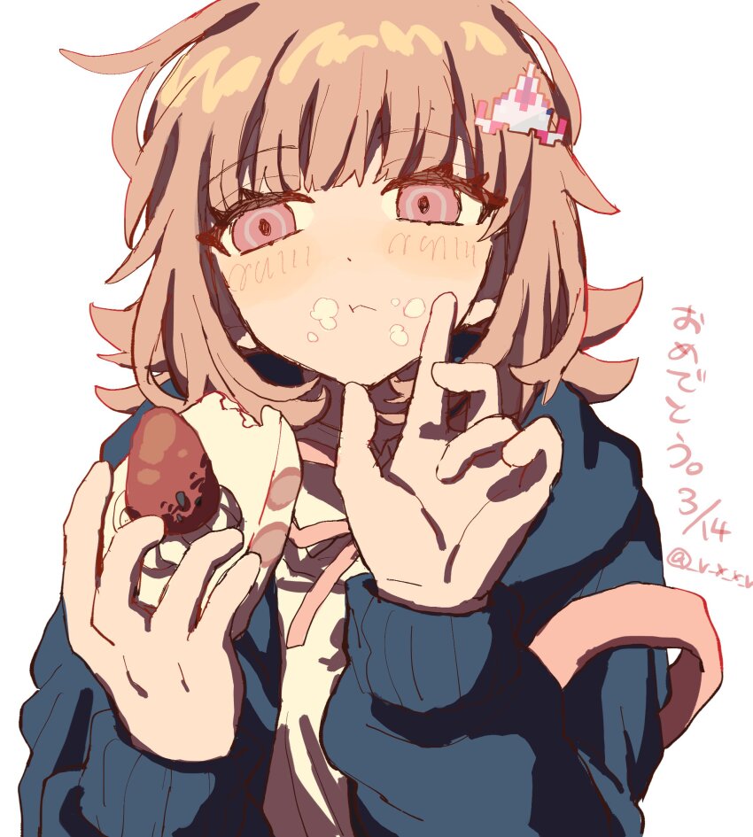 Nanami Chiaki (Danganronpa (Series)) Rule 34 Image