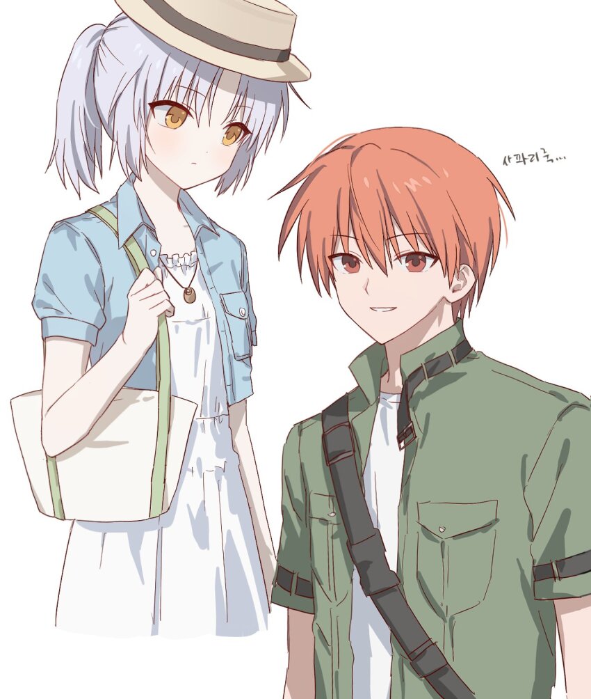 Tachibana Kanade (Angel Beats!) Rule 34 Image