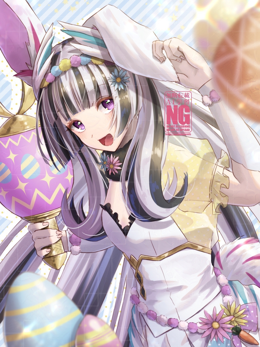 Veyle (Fire Emblem) Rule 34 Image
