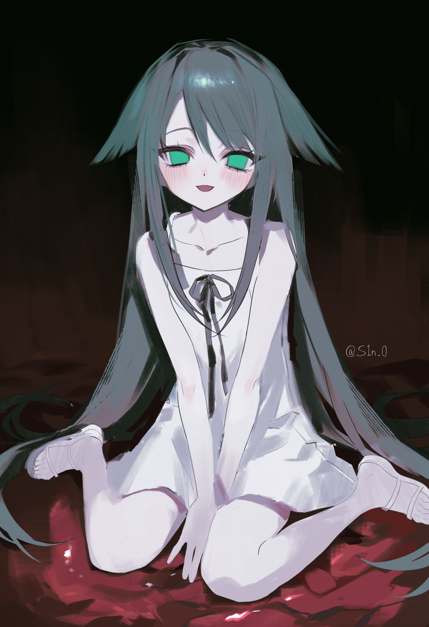 Saya (Saya No Uta) Rule 34 Image