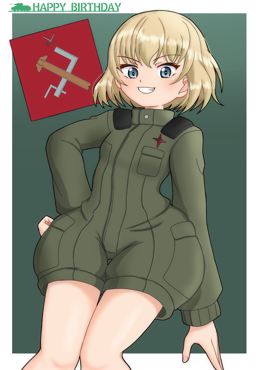 Katyusha (Girls Und Panzer) Rule 34 Image