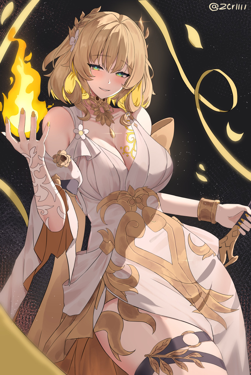 Aglaea (Honkai: Star Rail) Rule 34 Image