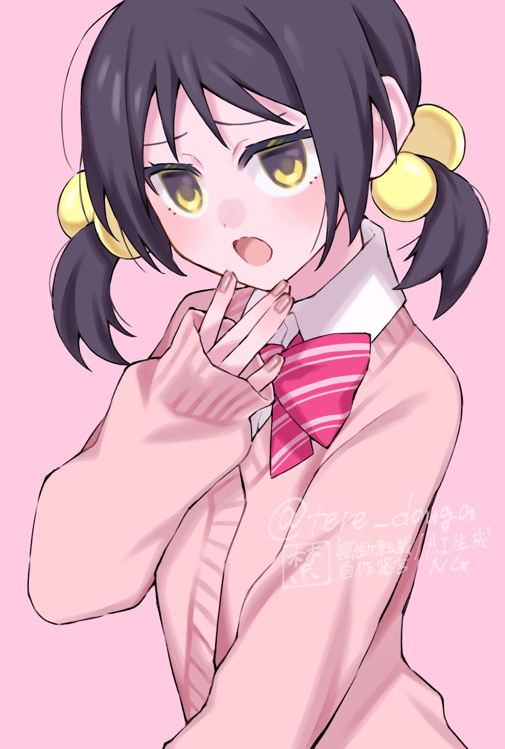 Kaai Yuki (Vocaloid) Rule 34 Image